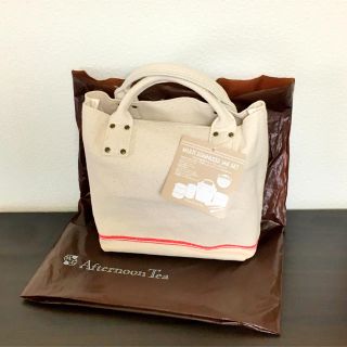 アフタヌーンティー(AfternoonTea)のafternoon tea☆保温弁当箱(弁当用品)