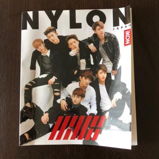 雑誌 NYLON JAPAN(ファッション)