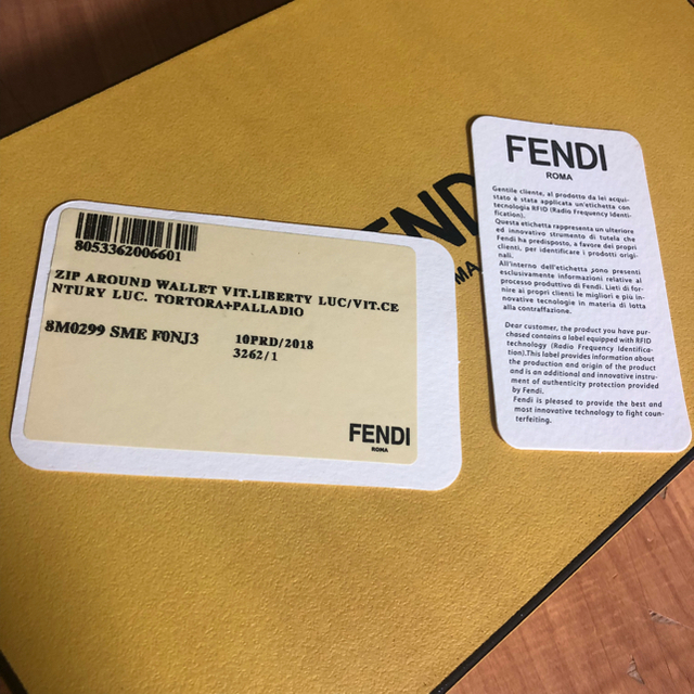 FENDI(フェンディ)の☆新品未使用☆FENDI ラウンドファスナー長財布 レディースのファッション小物(財布)の商品写真