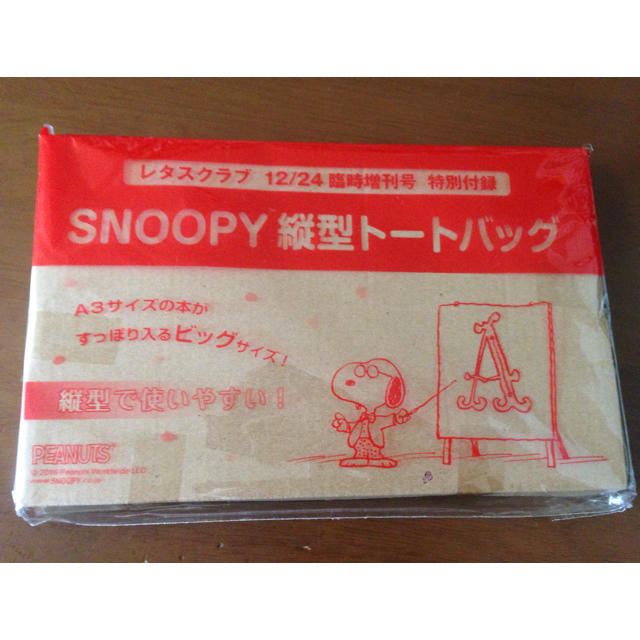 SNOOPY(スヌーピー)のスヌーピー縦型トートバッグ レディースのバッグ(トートバッグ)の商品写真