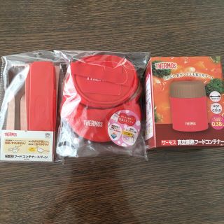 サーモス(THERMOS)のサーモス フードコンテナ セット(弁当用品)