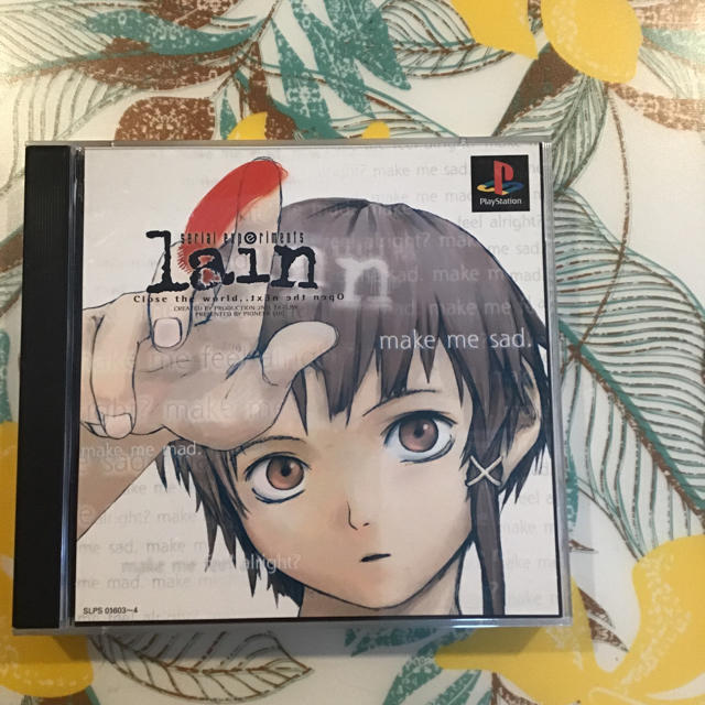 PlayStation用ソフト lain