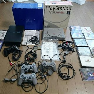 プランテーション(Plantation)のプレイステーション1&プレイステーション2 +ソフトセット(家庭用ゲーム機本体)