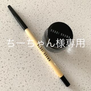 ボビイブラウン(BOBBI BROWN)のボビイ ブラウン ロングウェア ジェルアイライナー 01 ブラックインク 筆付き(アイライナー)