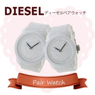 ディーゼル(DIESEL)のペアウォッチ ディーゼル DZ1436 DZ1436 ホワイト 送料無料(腕時計(アナログ))