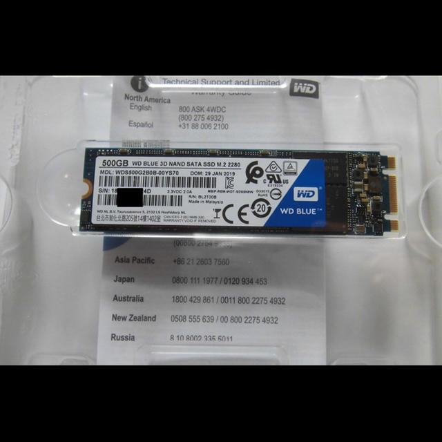 SAMSUNG(サムスン)のWD  m2.SSD2280  500GB スマホ/家電/カメラのPC/タブレット(PCパーツ)の商品写真