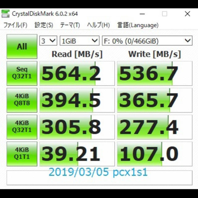 SAMSUNG(サムスン)のWD  m2.SSD2280  500GB スマホ/家電/カメラのPC/タブレット(PCパーツ)の商品写真