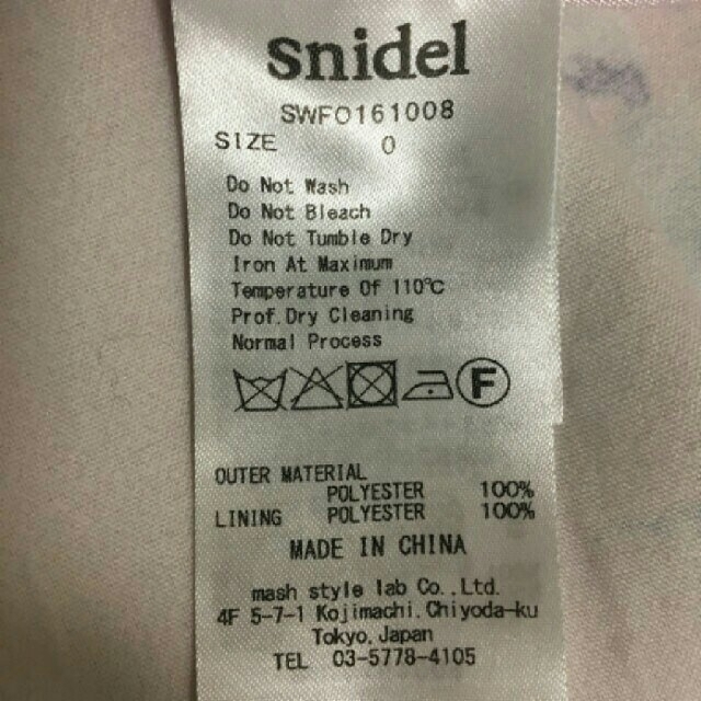 SNIDEL(スナイデル)の*aki様専用*ビジュー付フラワーワンピース レディースのワンピース(ひざ丈ワンピース)の商品写真