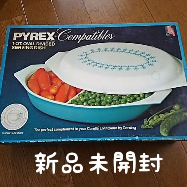 Pyrex(パイレックス)のパイレックス　スノーフレーク　 オーバル ディバイデッド サービング ディッシュ インテリア/住まい/日用品のキッチン/食器(食器)の商品写真