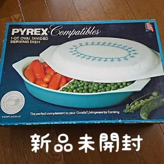 パイレックス(Pyrex)のパイレックス　スノーフレーク　 オーバル ディバイデッド サービング ディッシュ(食器)