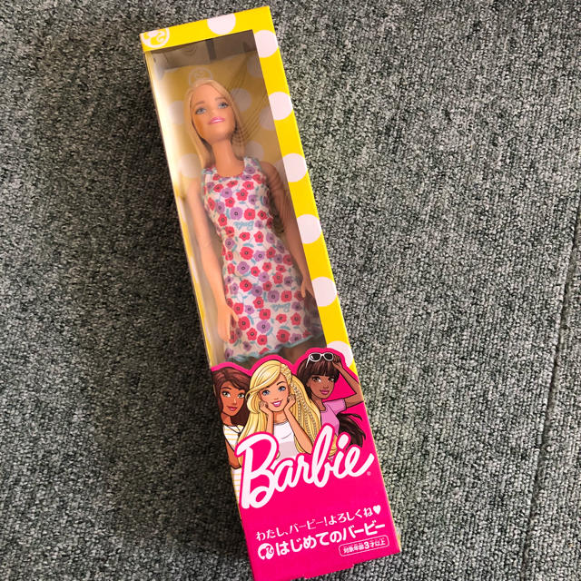 Barbie(バービー)の新品未開封 はじめてのバービー  キッズ/ベビー/マタニティのおもちゃ(ぬいぐるみ/人形)の商品写真