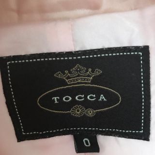 トッカ(TOCCA)のトッカのダウンコート♪(ダウンコート)