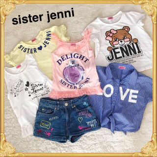 ジェニィ(JENNI)のJENNI まとめ売り 140cm 5着＋1着おまけ(その他)