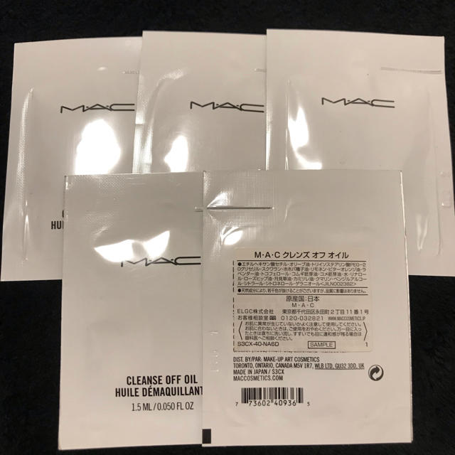 MAC(マック)のM.A.C クレンズオフオイル クレンジング サンプル 5セット コスメ/美容のスキンケア/基礎化粧品(クレンジング/メイク落とし)の商品写真