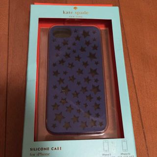 ケイトスペードニューヨーク(kate spade new york)のKate Spade iPhone 5(モバイルケース/カバー)