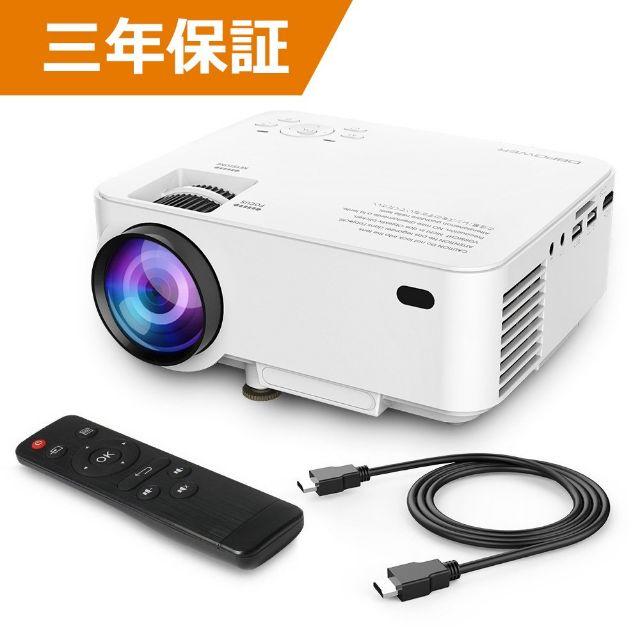 売れ筋ランキングも QKK プロジェクター 脚 布 セット wattsindustries.ru:443