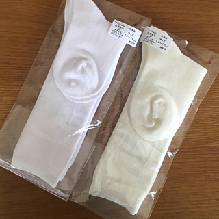 ナイガイ(NAIGAI)の新品🌟14〜16cm🌟日本製くつ下2足セット🌟白とオフ白(靴下/タイツ)