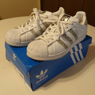 addidas スーパースター 24.5cm