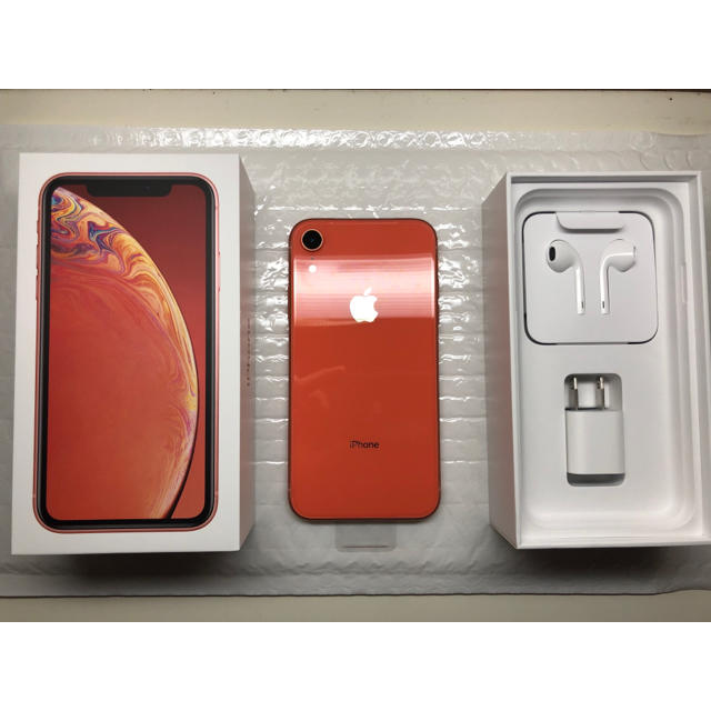 iPhone XR 64GB コーラルSIMロック解除済み