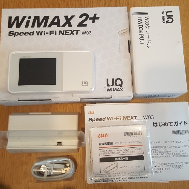 au(エーユー)のUQ WiMAX2+ W03 スマホ/家電/カメラのスマホ/家電/カメラ その他(その他)の商品写真