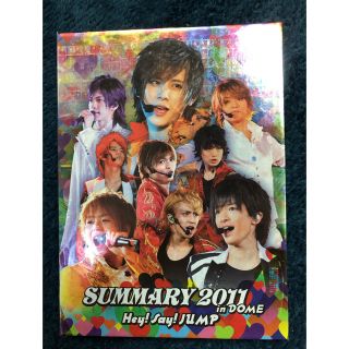 ヘイセイジャンプ(Hey! Say! JUMP)のHey! Say! JUMP SUMMARY 2011 inDOME(男性タレント)