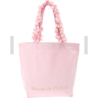 メゾンドフルール(Maison de FLEUR)のトート(トートバッグ)