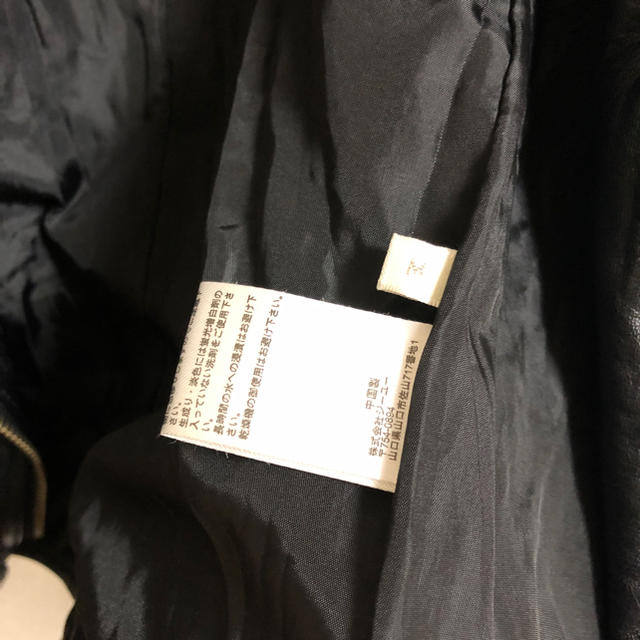 GU(ジーユー)のMサイズ GU 黒ライダース レディースのジャケット/アウター(ライダースジャケット)の商品写真