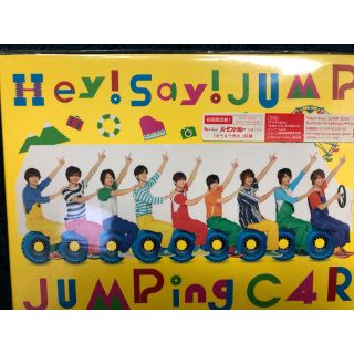 ヘイセイジャンプ(Hey! Say! JUMP)のHey! Say! JUMP JUMPingCAR 初回限定盤1(男性タレント)