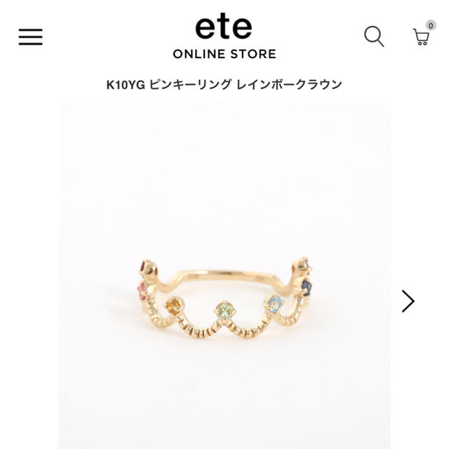 ete クラウン ピンキー リング 5号 ete