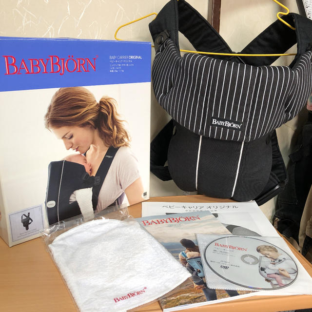 BABYBJORN(ベビービョルン)のベビービョルン 抱っこ紐 キッズ/ベビー/マタニティの外出/移動用品(抱っこひも/おんぶひも)の商品写真