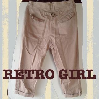 レトロガール(RETRO GIRL)のゆるチノぱん(チノパン)