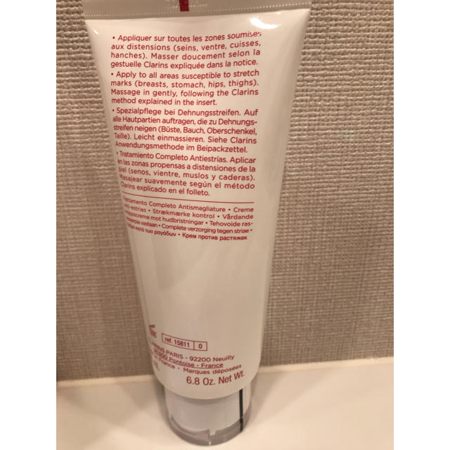 CLARINS(クラランス)のクラランス ストレッチマーク ボディ クリーム 200ml未使用 キッズ/ベビー/マタニティのマタニティ(妊娠線ケアクリーム)の商品写真