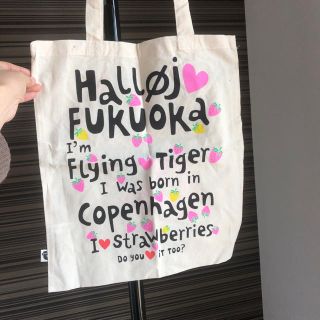 フライングタイガーコペンハーゲン(Flying Tiger Copenhagen)のフライングタイガー トートバッグ (プロフ必読)(トートバッグ)