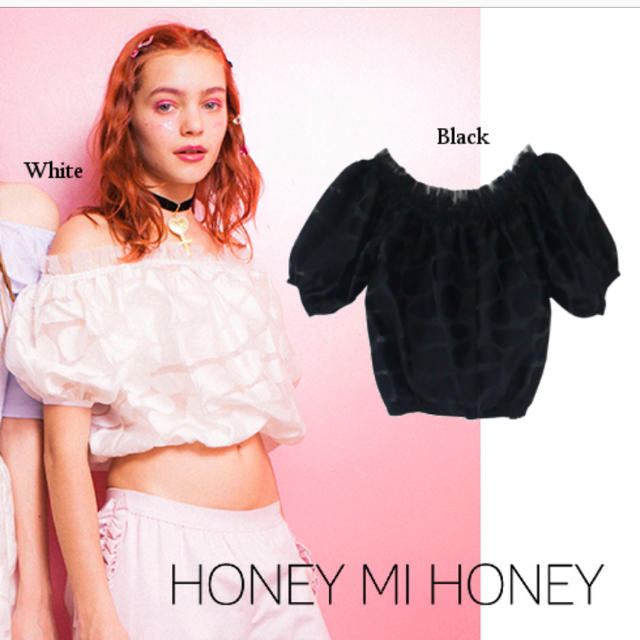 Honey mi Honey(ハニーミーハニー)のオフショルダーブラウス レディースのトップス(シャツ/ブラウス(半袖/袖なし))の商品写真