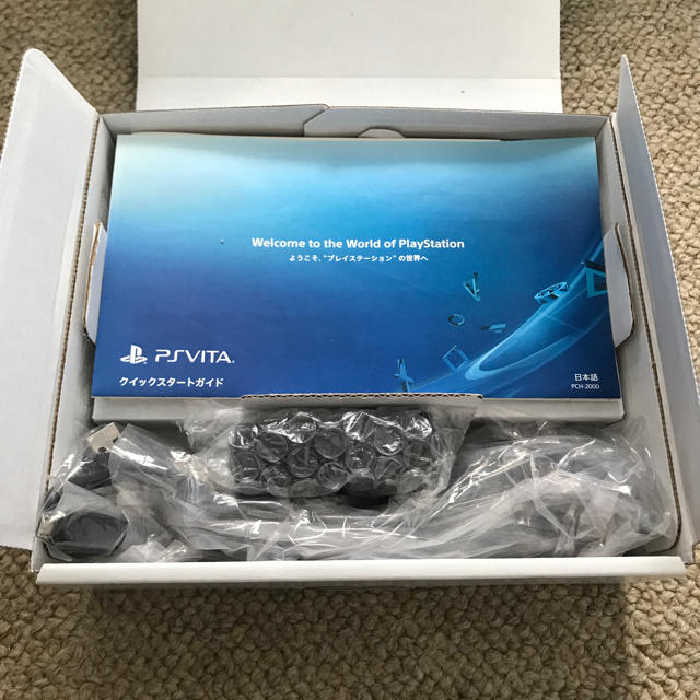 PlayStation Vita 1