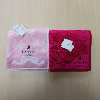 ランバン(LANVIN)のキャバリア1114様専用ランバン タオルハンカチ 2枚 新品 (ロ)(ハンカチ)