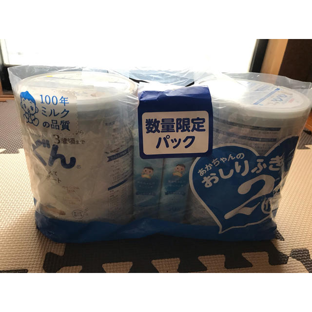 和光堂(ワコウドウ)の【送料込み】ぐんぐん ミルク キッズ/ベビー/マタニティの授乳/お食事用品(その他)の商品写真