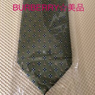 バーバリー(BURBERRY)のバーバリー ネクタイ（美品）(ネクタイ)