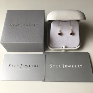 スタージュエリー(STAR JEWELRY)のスタージュエリー ハートピアス K18 YG(ピアス)