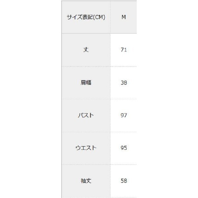 新品 うさ耳フード 月ブローチ フェイクファー バイカラーコート ピンク M