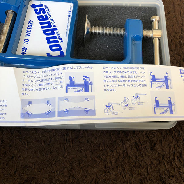 CONQUEST(コンクエスト)のconpuest ski vise set スポーツ/アウトドアのスキー(その他)の商品写真