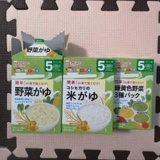 ワコウドウ(和光堂)の和光堂　離乳食　ベビーフード(その他)