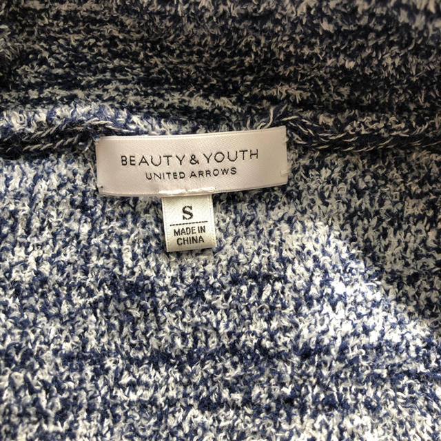 BEAUTY&YOUTH UNITED ARROWS(ビューティアンドユースユナイテッドアローズ)の☆Attic様専用☆ ユナイテッドアローズ カーディガン メンズ メンズのトップス(カーディガン)の商品写真