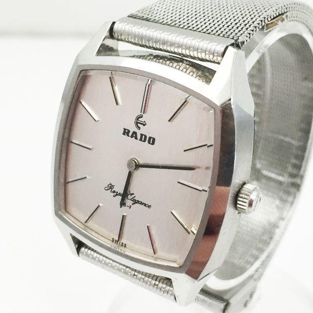 RADO(ラドー)の中古☆RADO 腕時計 Royal Elegance メンズの時計(腕時計(アナログ))の商品写真