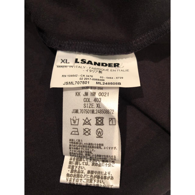 Jil Sander(ジルサンダー)のJil Sander Tシャツ サイズXL メンズのトップス(Tシャツ/カットソー(半袖/袖なし))の商品写真