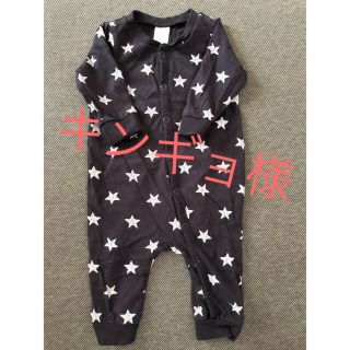 エイチアンドエム(H&M)の星柄ロンパース（双子用もあります）(ロンパース)