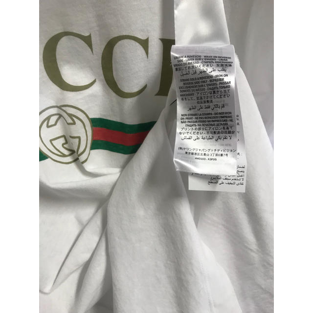 Gucci(グッチ)の【GUCCI】 ロゴ ウォッシュドオーバーサイズ Tシャツ メンズのトップス(Tシャツ/カットソー(半袖/袖なし))の商品写真