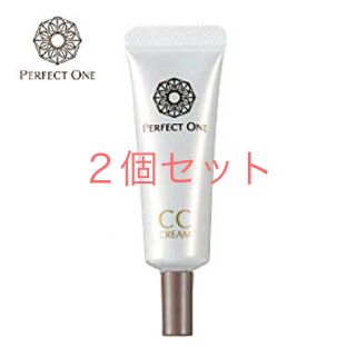 パーフェクトワン(PERFECT ONE)のパーフェクトワン ccクリーム12g２個(ファンデーション)