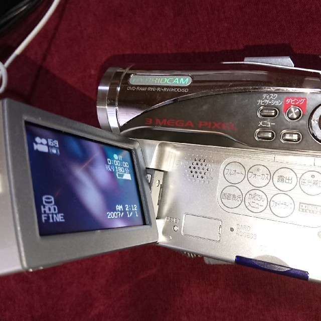 日立(ヒタチ)のDZ-HS403  日立ビデオカメラ スマホ/家電/カメラのカメラ(ビデオカメラ)の商品写真