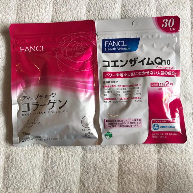 FANCL(ファンケル)のディープチャージコラーゲン コエンザイムQ10 食品/飲料/酒の健康食品(コラーゲン)の商品写真